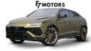 Lamborghini Urus S 4.0T V8