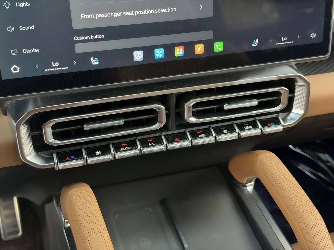 جيتور T2 LUXURY PLUS