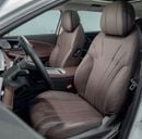 إكسيد TXL Luxury