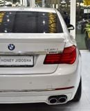 BMW 730Li INDIVIDUAL EXCELLENT DEAL for our BMW 730Li ( 2015 Model ) in White Color GCC Specs