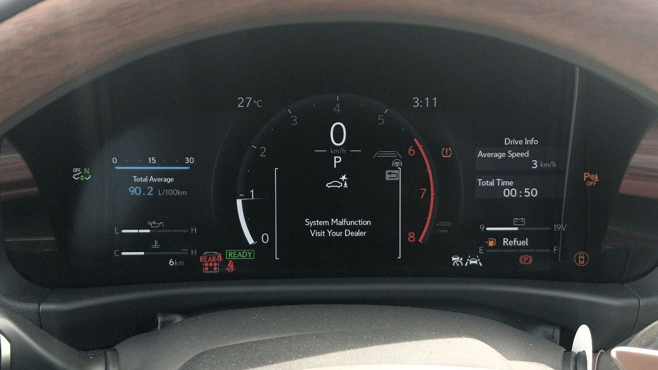 لكزس LX 700h Signature