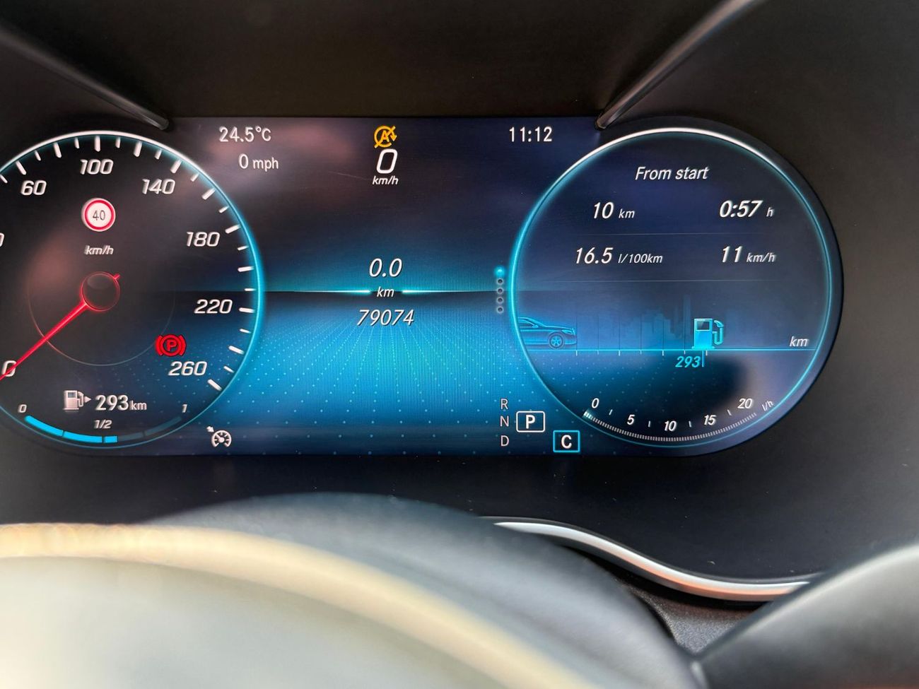 مرسيدس بنز C 200 C200 AMG GCC