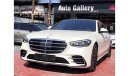 Mercedes-Benz S 580 AMG Under Warranty 2022 GCC