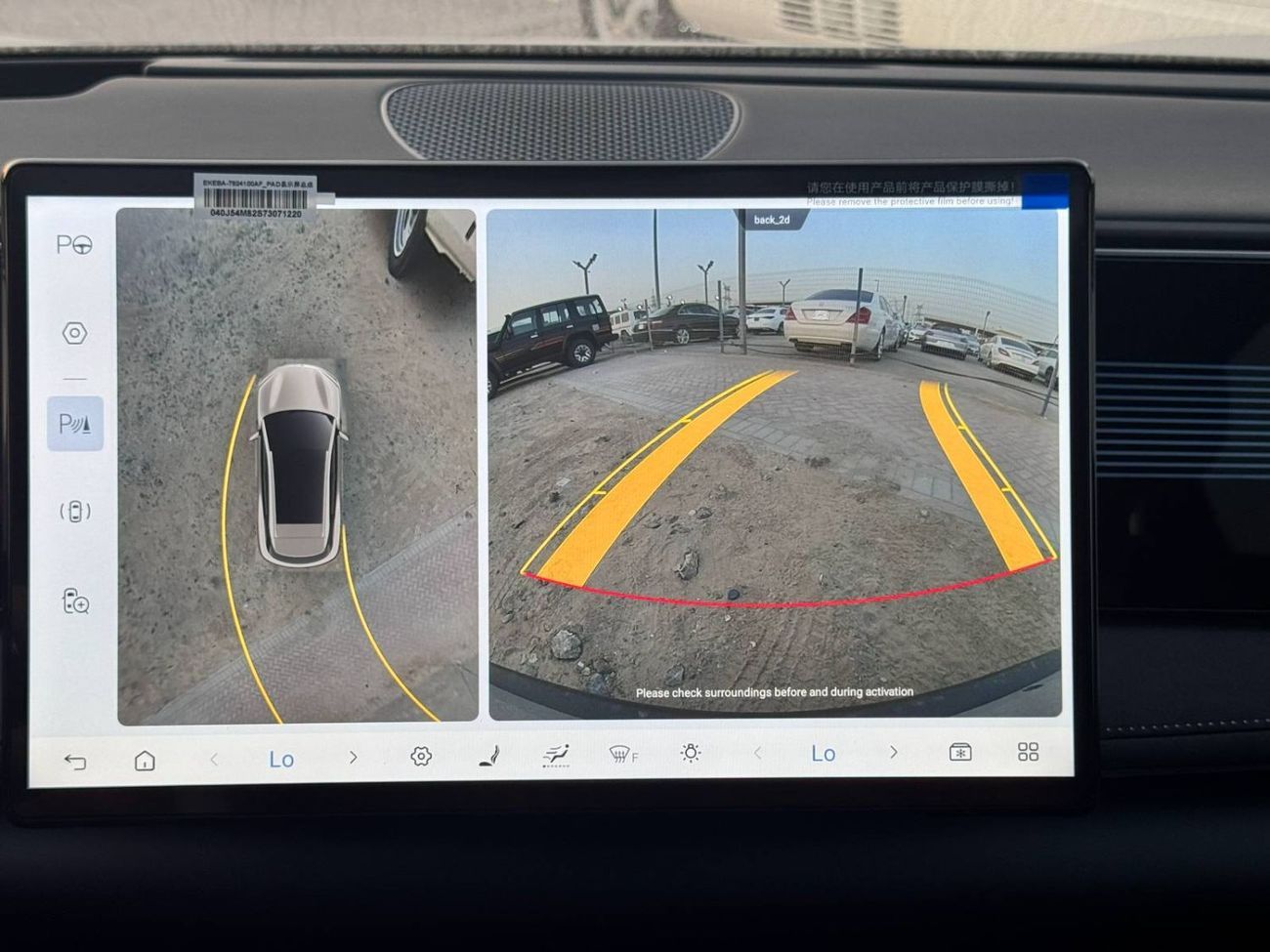 بي واي دي سيليون 06 2025 BYD SEALION 06 BRAND NEW 0KM