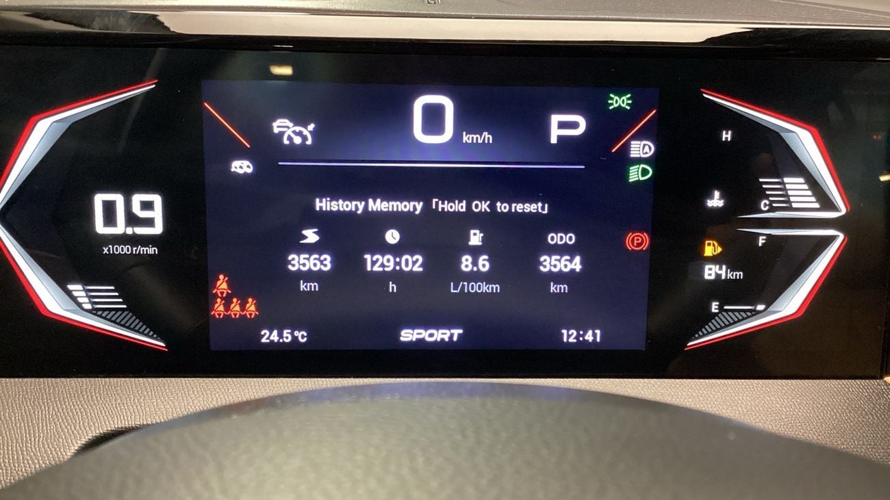 جي إي سي GS3 إمزوم Sport+ | upto AED 20,000 Ramadan Discount | شامل الضمان | 0 ﺪﻔﻋﺓ ﺃﻮﻟﻯ