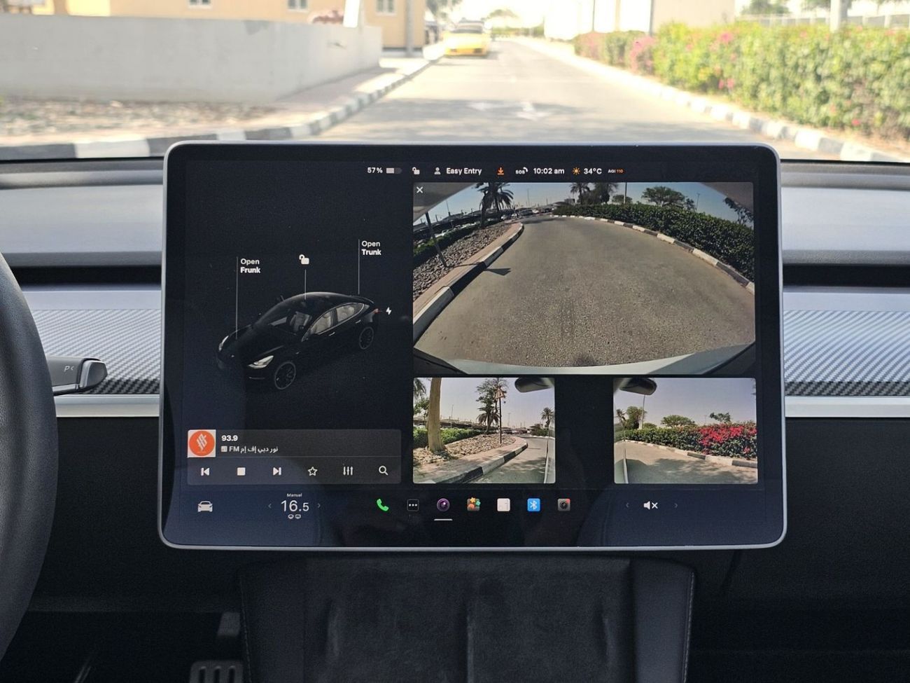 Tesla Model 3 PERFORMANCE
