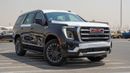 جي أم سي يوكون GMC Yukon Elevation 2025 | 2WD | Sunroof (Export)