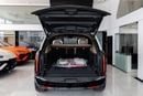 Land Rover Range Rover SV LWB P615 Range Rover | Vogue | SV | GCC | 4.4L Twin-Turbo V8 | SWB | AWD | VIP Rear Seats | 2026