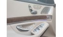 Mercedes-Benz S 600 MERCEDES-BENZ MAYBACH s600