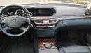 مرسيدس بنز S 350 S350 - 2012- JAPAN IMPORTED - FULL OPTION - 42000 KM ONLY