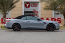 بي أم دبليو M4 GL Competition 3.0L