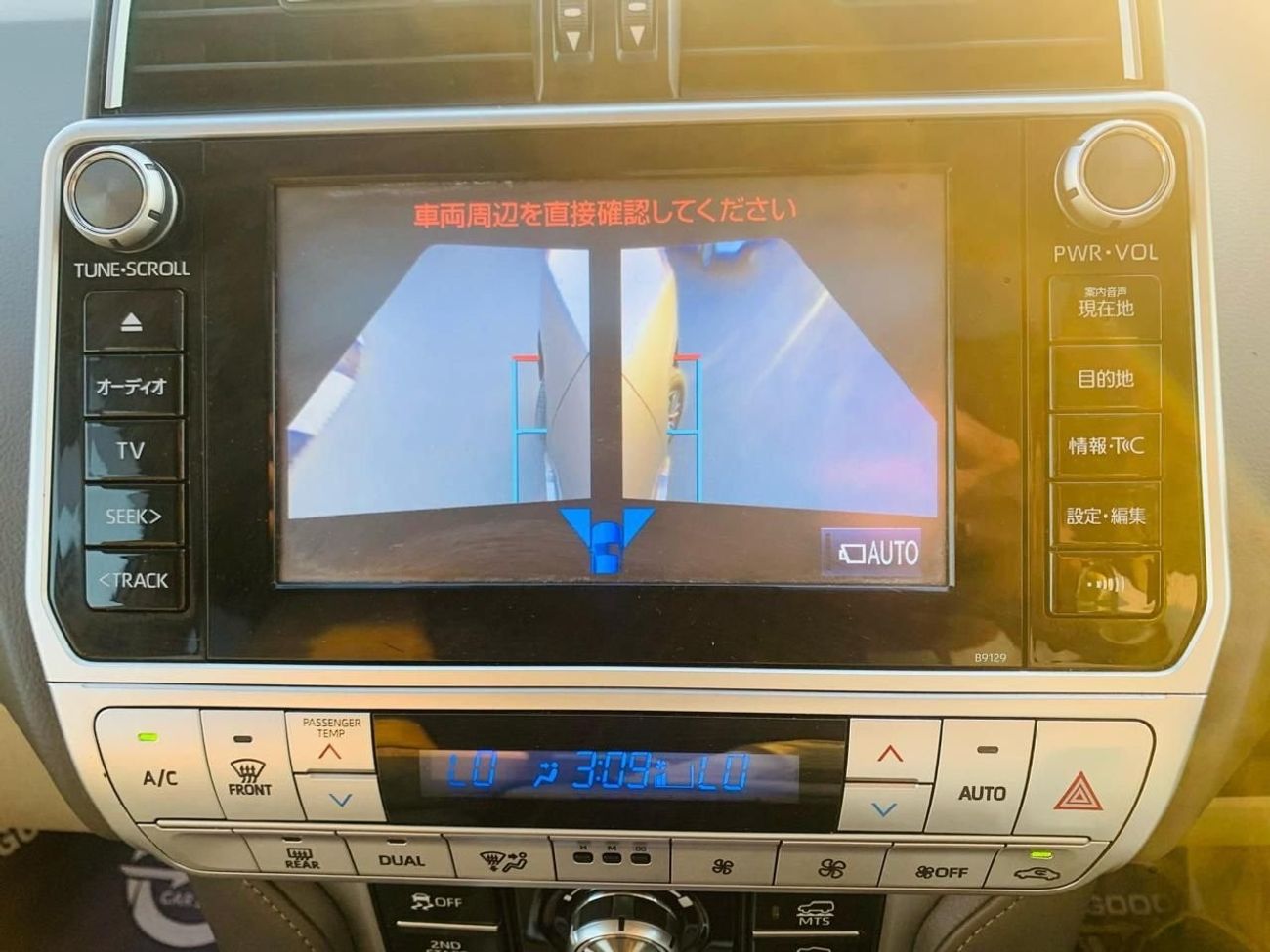 Toyota Prado Toyota Prado TZG  2019 2.8 Diesel Full option Top  the Range