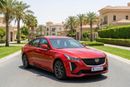 Cadillac CT5 2025 | AED 2583/Month | 0 DP | 30 Day Return | Warranty