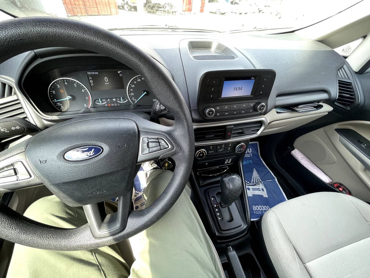 Ford EcoSport AMBIENTE