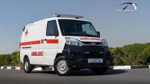 CMC Veryca Panel Van 1.5L RWD 2025 GCC 0Km With 3 Years Or 100.000 Km Warranty