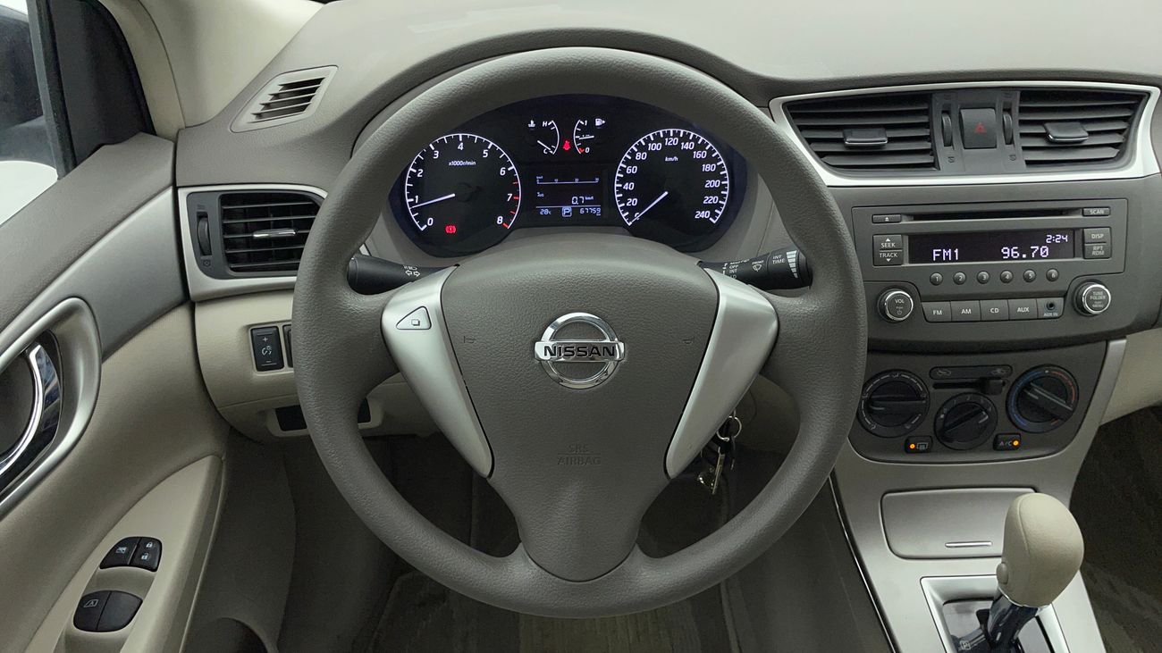 نيسان سنترا S 1.6 | بدون دفعة مقدمة | اختبار قيادة مجاني للمنزل