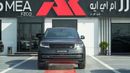 لاند روفر رينج روفر Autobiography P400 3.0L Carpathian Grey 2026 MY Export Only
