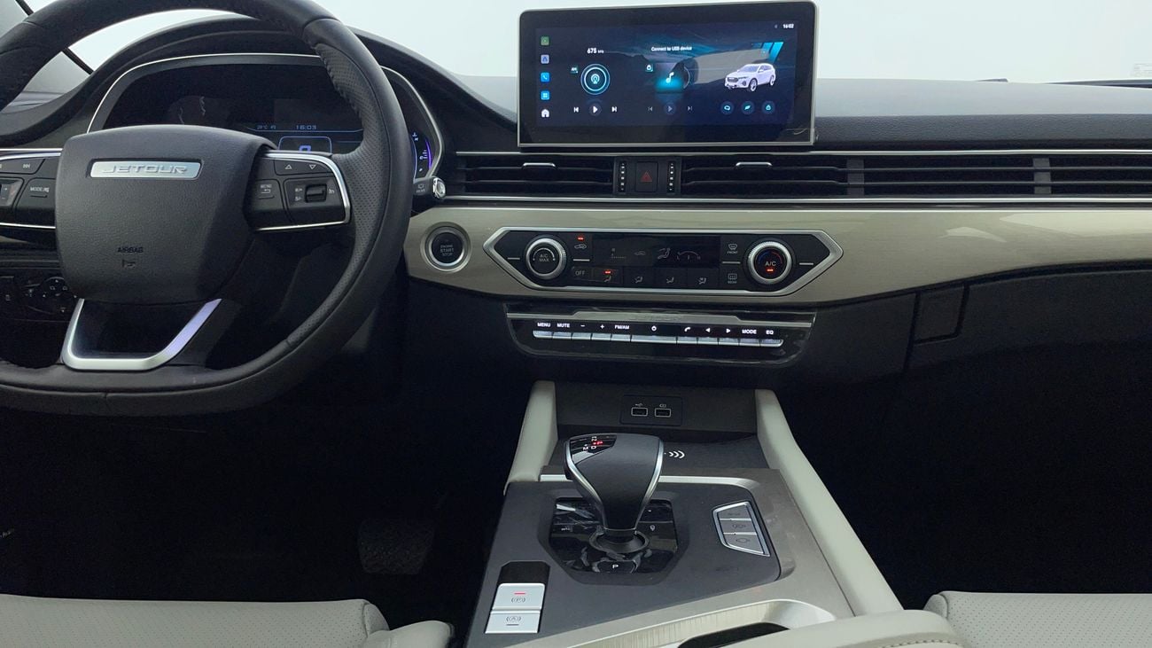 Jetour X70 FL COMFORT 1.5 | Zero Down Payment | Home Test Drive