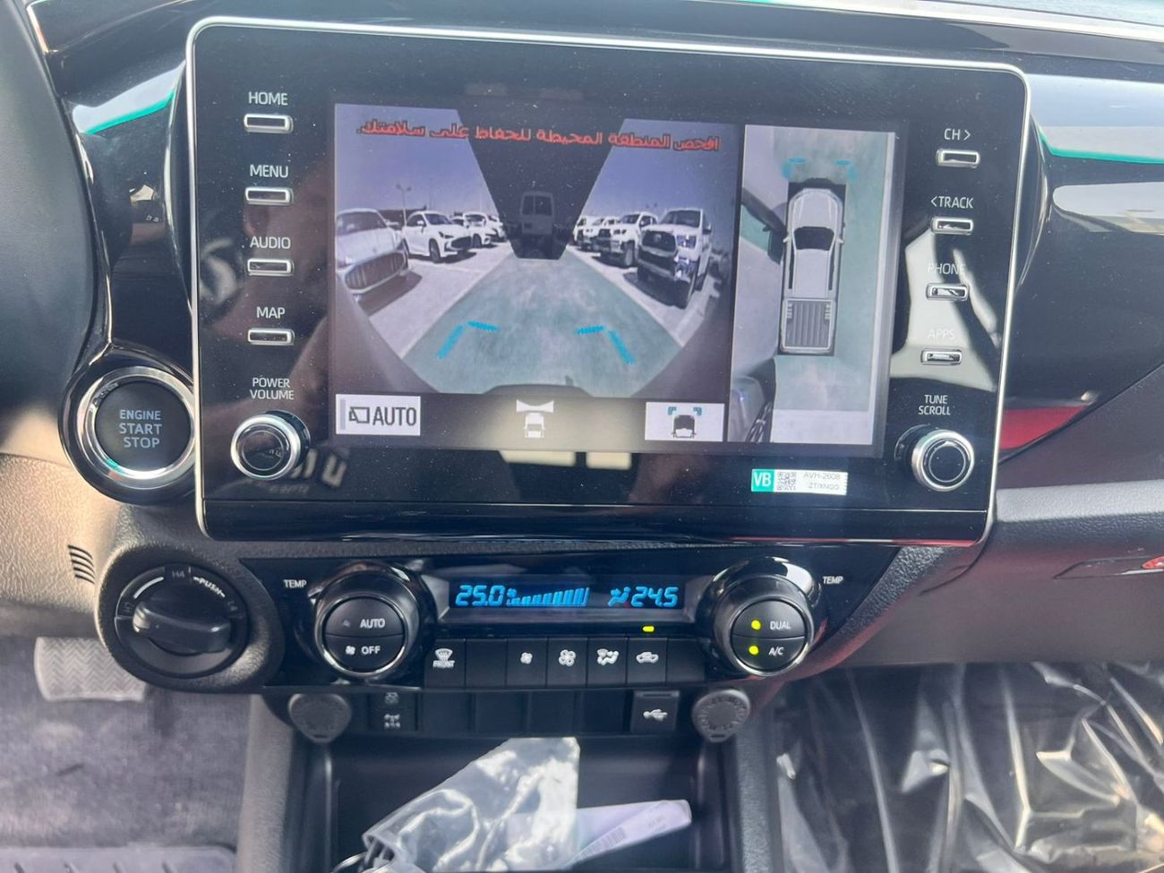 تويوتا هيلوكس ADV 4.0L