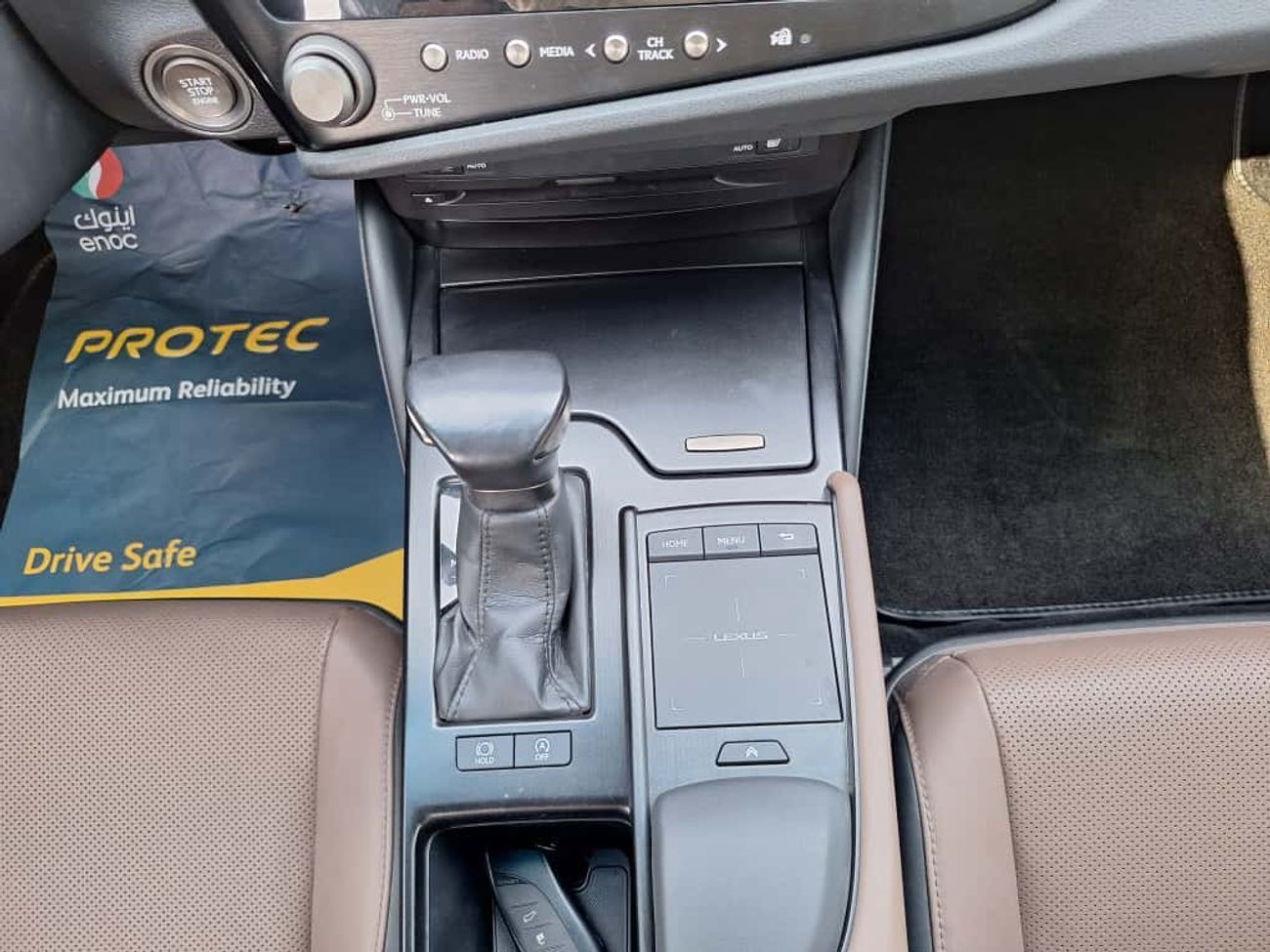 Lexus ES 300 2024 LEXUS ES-300 2.0L PETROL