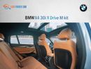 بي أم دبليو X4 xDrive 30i M Sport 2.0L