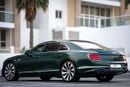 Bentley Flying Spur 2.9T Hybrid