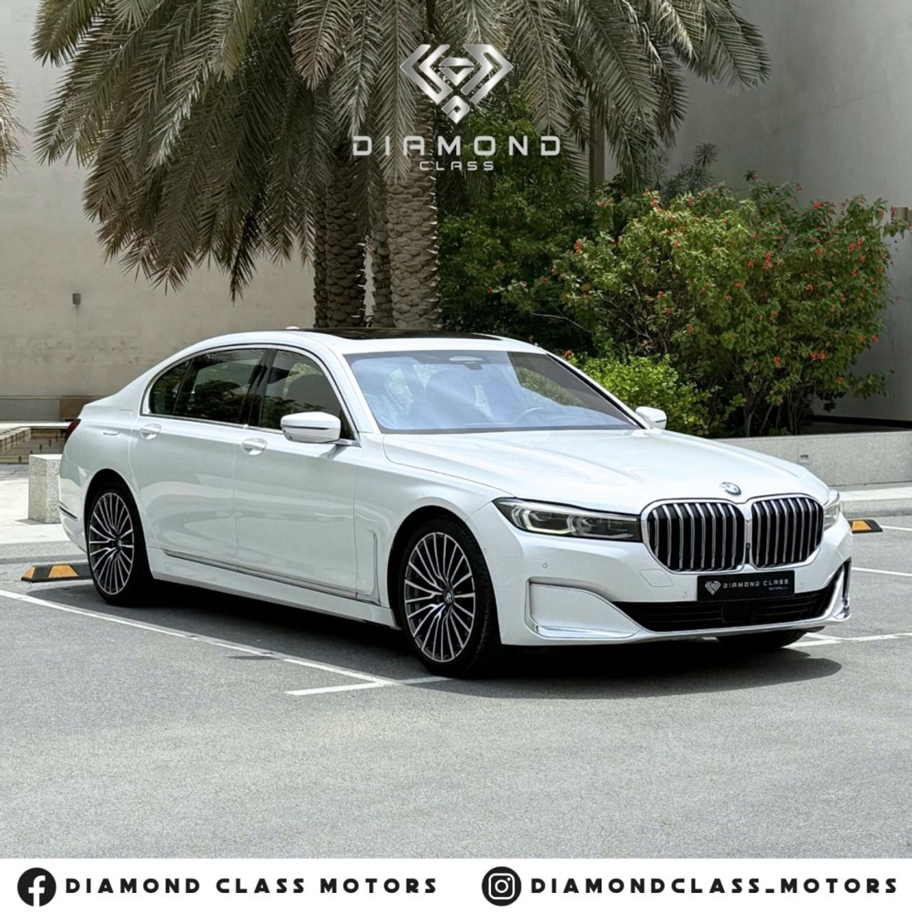 بي أم دبليو 740Li Luxury 3.0L (335 HP)