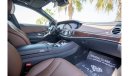 مرسيدس بنز S 450 Mercedes Benz S450 AMG Panoramic 2018 GCC Under Warranty