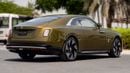 Rolls Royce Spectre WARRANTY + SERVICE AVAILABLE | IN-HOUSE FINANCING | 0% DOWNPAYMENT (BANK)