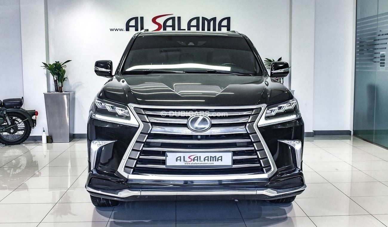 لكزس LX 570