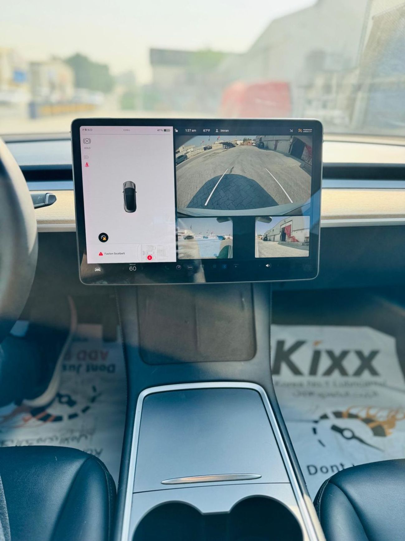 Tesla Model 3 Rear-Wheel Drive