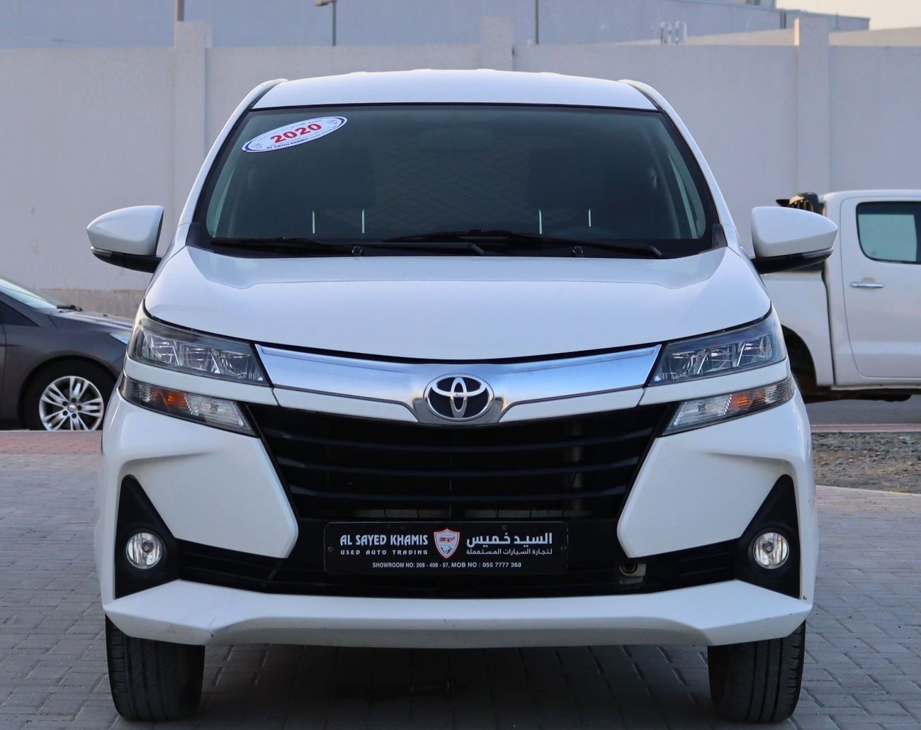 Toyota Avanza 2020 Toyota Avanza GLS (F650), 5dr MPV, 1.5L 4cyl Petrol, Automatic, Rear Wheel Drive