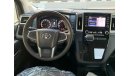 Toyota Granvia "Premium" GCC Spec