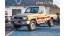 Toyota Land Cruiser Pick Up 2015 MODEL TOYOTA LAND CRUISER 79 SINGLE CAB PICKUP LX V6 4.0L PATROL 4WD