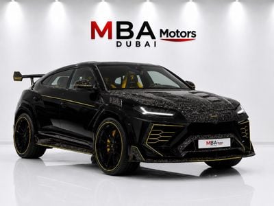 لامبورغيني اوروس MANSORY