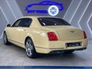 Bentley Continental - ARABIAN EDITION | GCC