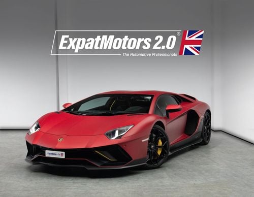 Lamborghini Aventador ULTIMAE