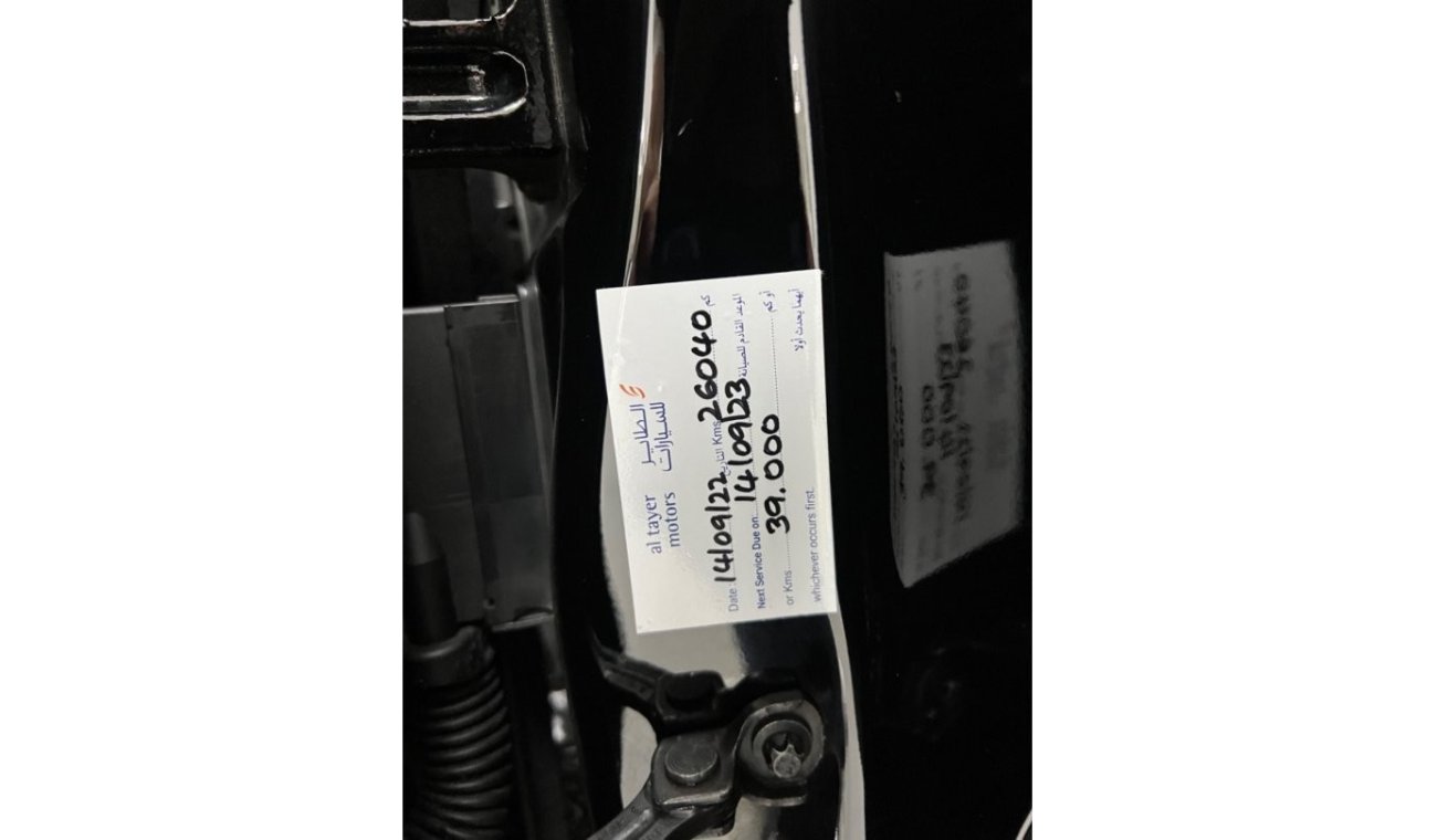 جاكوار XF R-ديناميك S R-ديناميك HSE