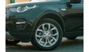 Land Rover Discovery Sport L550