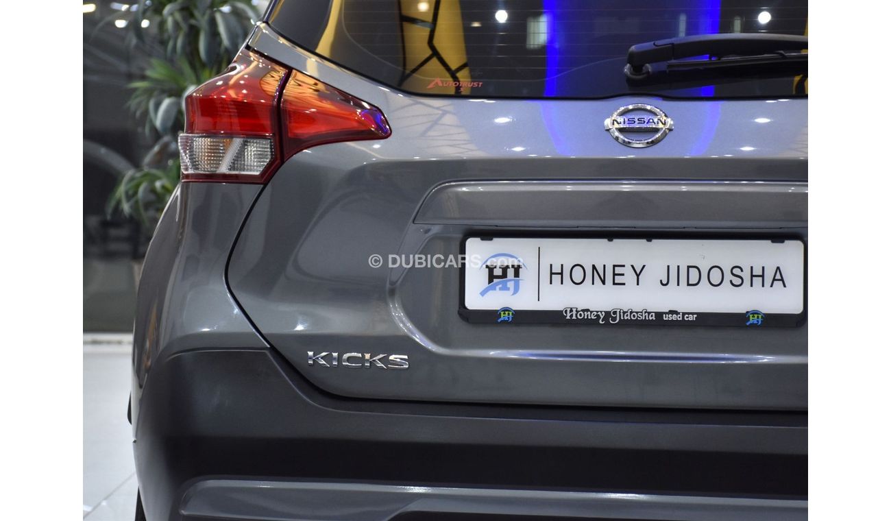نيسان كيكس EXCELLENT DEAL for our Nissan Kicks ( 2018 Model ) in Gray Color GCC Specs