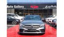 Mercedes-Benz C200 AMG Warranty And Service 2020 GCC