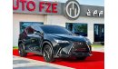 Lexus NX350 Hybrid  AWD