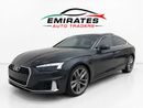 أودي A5 40 TFSI S-LINE SPORTBACK