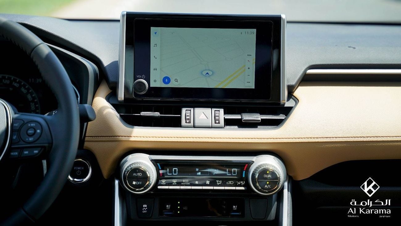 Toyota RAV4 2.5L Hybrid | Limited Edition |  Radar | Seat Memory | Panoramic Sunroof | Full Option