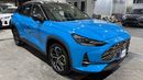 MG One 2024 LUXURY | AED 828/Month | 0 DP | 30 Day Return | Warranty | Service History