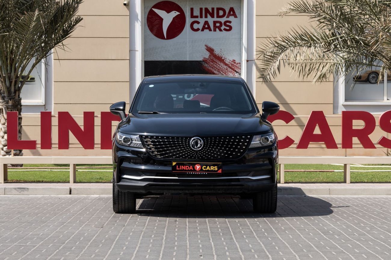 دي اف اس كاي فنغون ix5 Comfortline