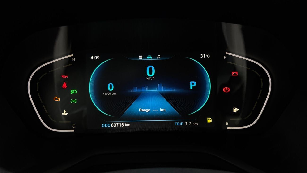 JAC J7 INTELLIGENT 2023 | AED 421/Month | 0 DP | 30 Day Return | Warranty