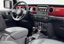 جيب رانجلر Unlimited Rubicon 3.6L