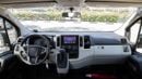 Toyota Hiace STD 3S P AT GL RA | CARGO VAN | 2026 | For Local Registration +10%