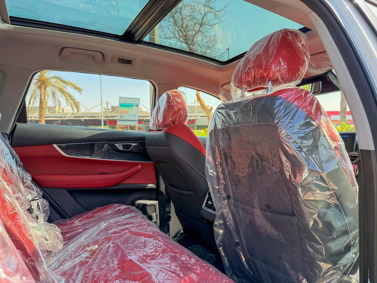 شيري تيجو 7 برو ماكس